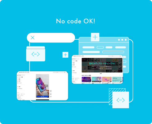 update information easily with nocode